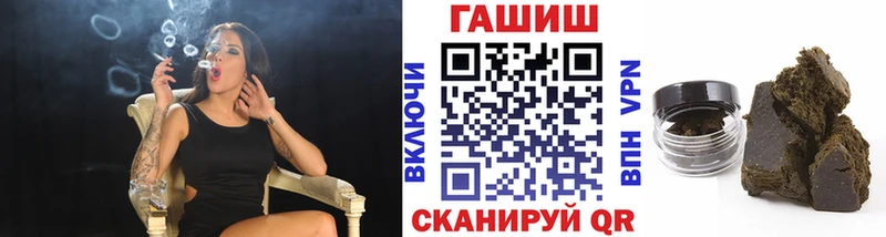 Что такое Бугульма Кокаин  Мефедрон  Бошки Шишки 