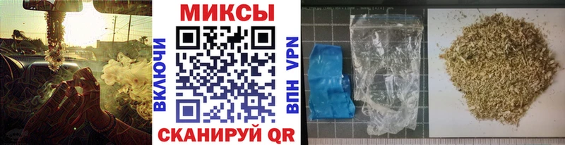 БУТИРАТ буратино Бугульма