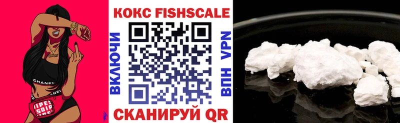 COCAIN Колумбийский  наркотики  Бугульма 