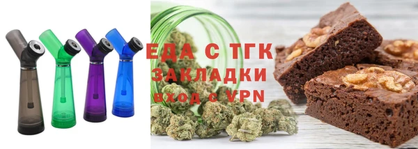 амфетамин Балабаново