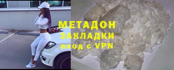 винт Баксан