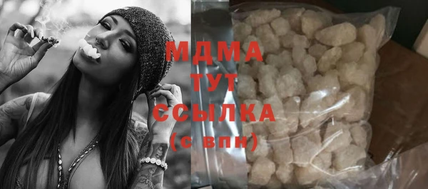 винт Баксан