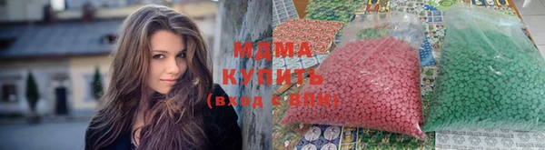 винт Баксан
