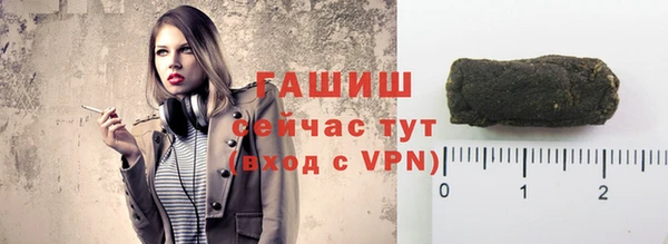 винт Баксан