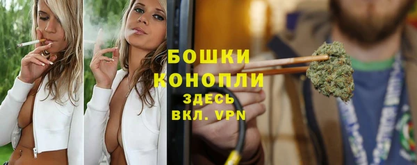 apvp Балахна