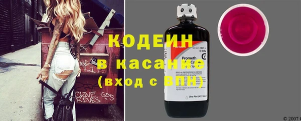 винт Баксан