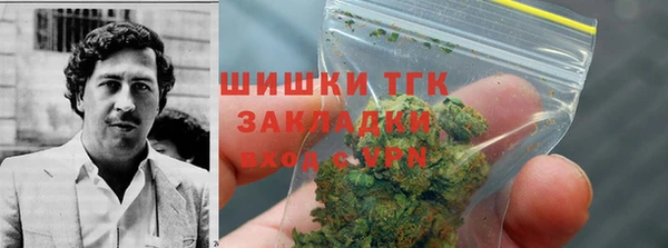 apvp Балахна
