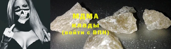 apvp Балахна