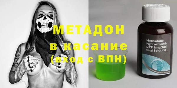 винт Баксан