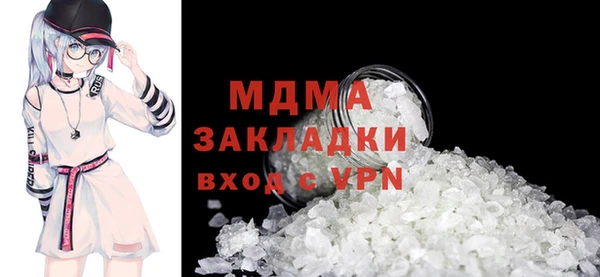 винт Баксан