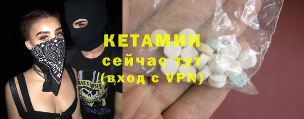 apvp Балахна