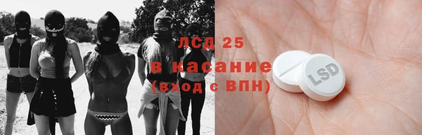 винт Баксан