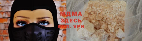 винт Баксан