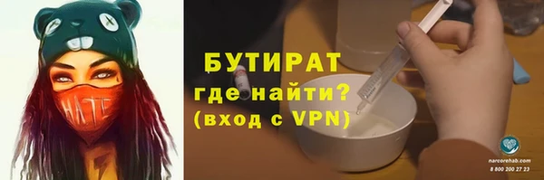 apvp Балахна