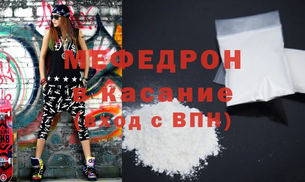 винт Баксан