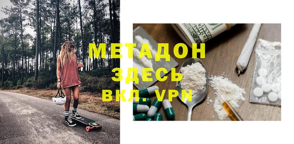 винт Баксан