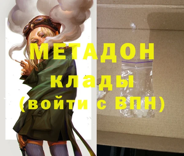 винт Баксан