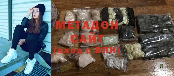 apvp Балахна