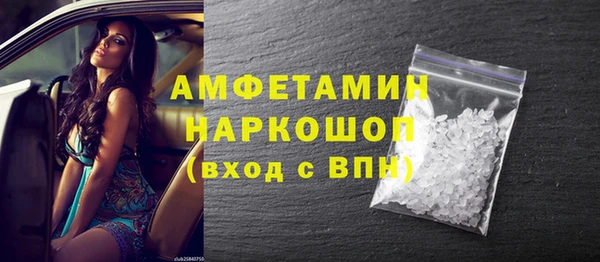 apvp Балахна