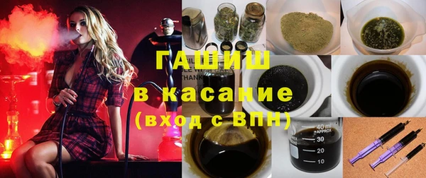 apvp Балахна