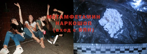 винт Баксан