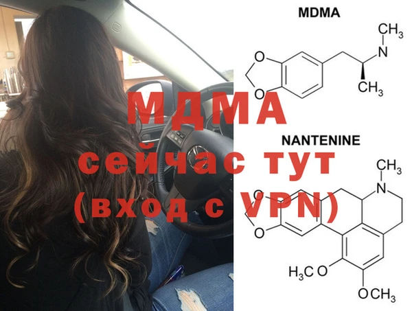 винт Баксан