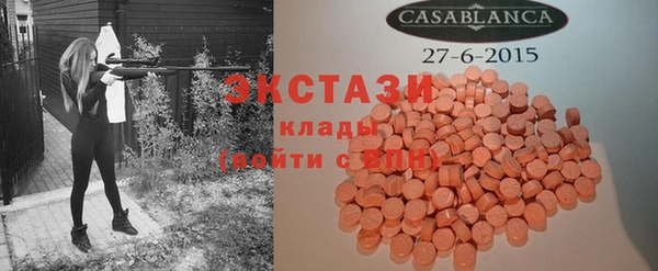 apvp Балахна