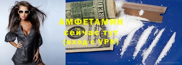 apvp Балахна