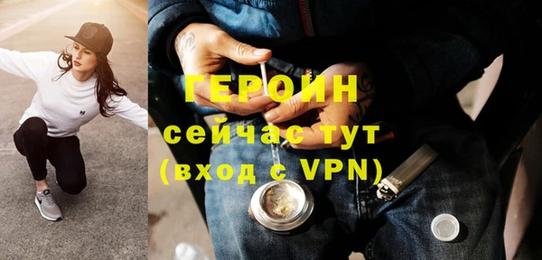 apvp Балахна