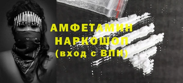 винт Баксан