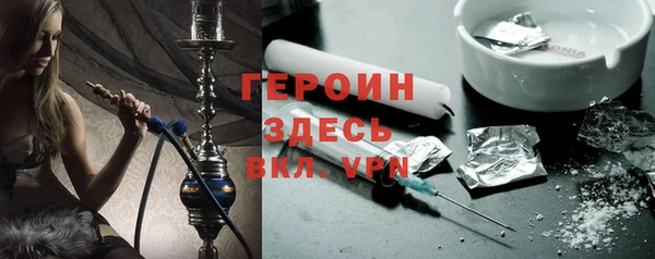 винт Баксан