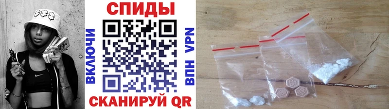площадка Telegram  наркотики  Бугульма  МЕТАМФЕТАМИН мет 