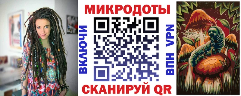 Галлюциногенные грибы прущие грибы  Бугульма 